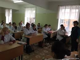 Фото колледжа
