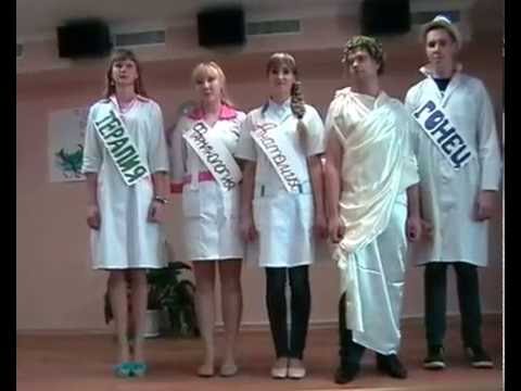 Фото колледжа
