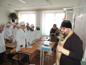 Фото колледжа