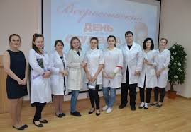 Фото колледжа