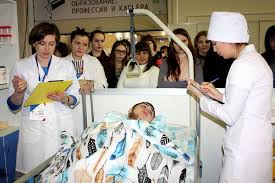 Фото колледжа