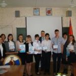 Волгоградский Медицинский Колледж