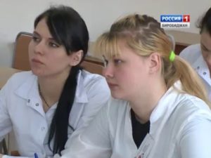 Фото колледжа