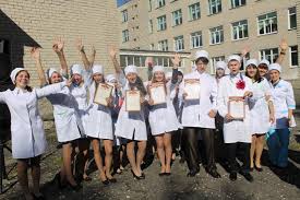 Темниковский Медицинский Колледж