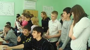 Фото колледжа