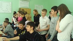Фото колледжа