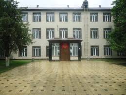 Аргунский государственный механико-технологический техникум