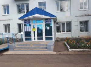 Фото колледжа