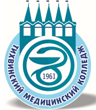 Тихвинский медицинский колледж — филиал в г. Волхов