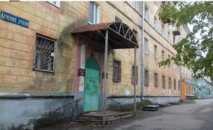 ГБПОУ Но Нижегородский медицинский колледж, Дзержинский филиал