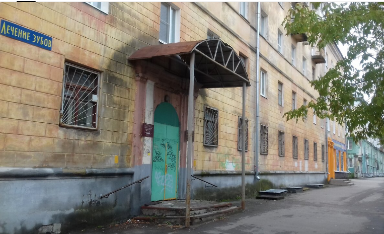 ГБПОУ Но Нижегородский медицинский колледж, Дзержинский филиал