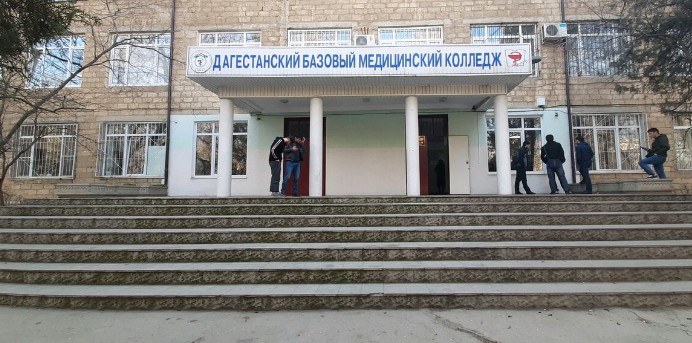 Фото колледжа
