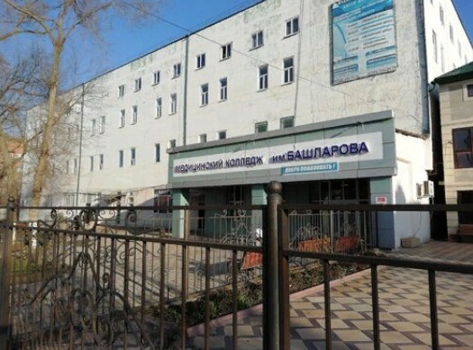 Фото колледжа