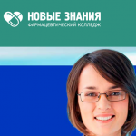 Колледж «Новые знания»