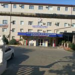 Республиканский Многопрофильный Медицинский колледж