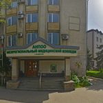 Филиал АНПОО Межрегиональный медицинский колледж г. Махачкала