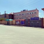 Международный гуманитарно-технический колледж