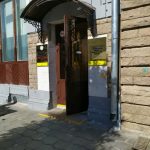 Северо-Кавказский академический многопрофильный колледж