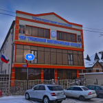 Грозненский многопрофильный колледж
