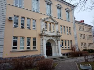 Балтийский Федеральный Университет им. И. Канта, университетский колледж
