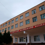 Дербентский медицинский колледж им. Г.А. Илизарова