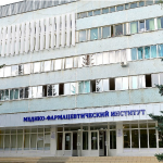ВолгГМУ, Медицинский колледж Пятигорского медико-фармацевтического института