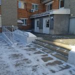 Братский медицинский колледж