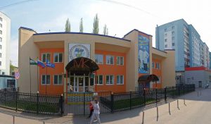 ГАПОУ РБ Стерлитамакский медицинский колледж