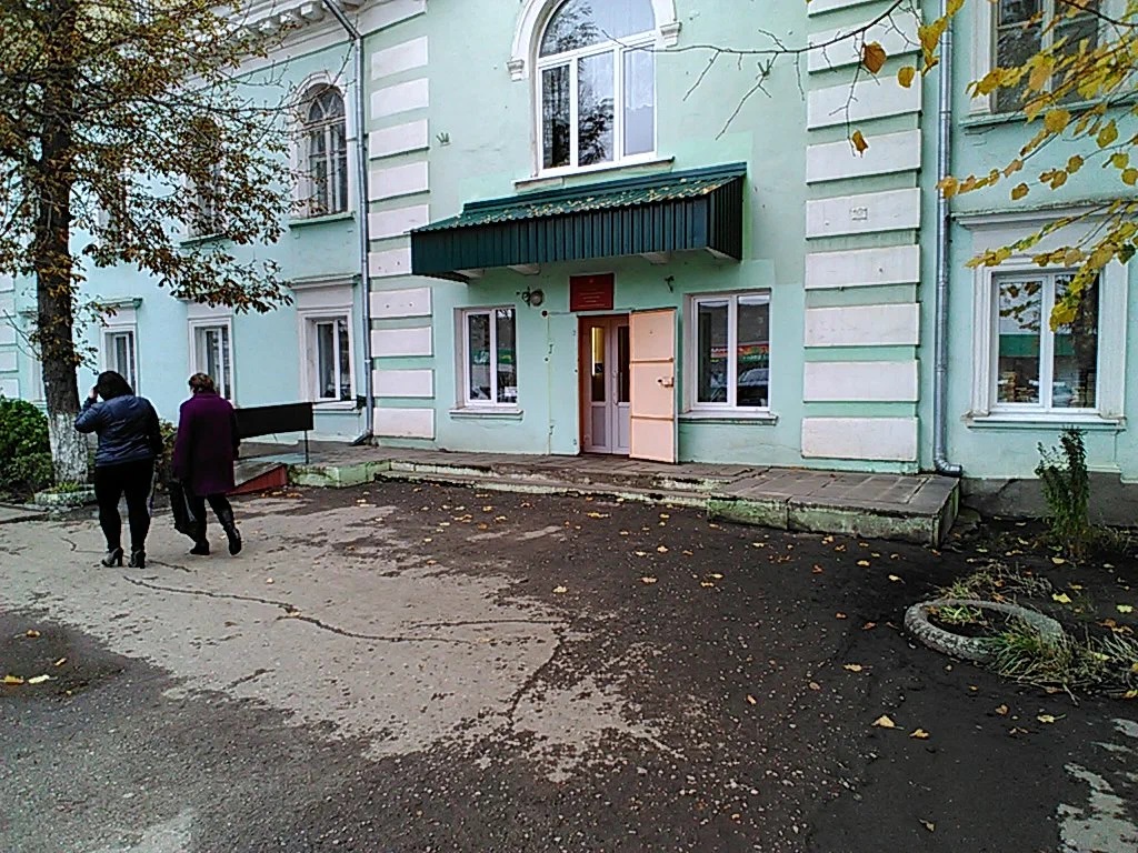 Тульский областной медицинский колледж, ГПОУ Томк, Новомосковский филиал