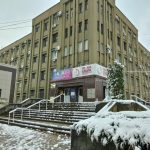 Филиал Академического многопрофильного колледжа в городе Черкесске