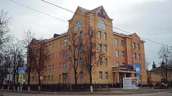 Первый академический профессиональный колледж