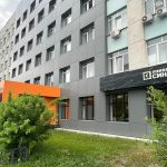 Синергия представительство в г. Тюмень